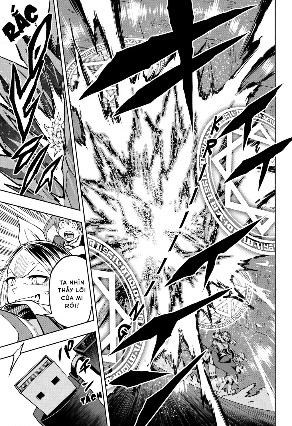 Công Ty Ma Pháp Thiếu Nữ Magilumiere Chapter 1 - 65