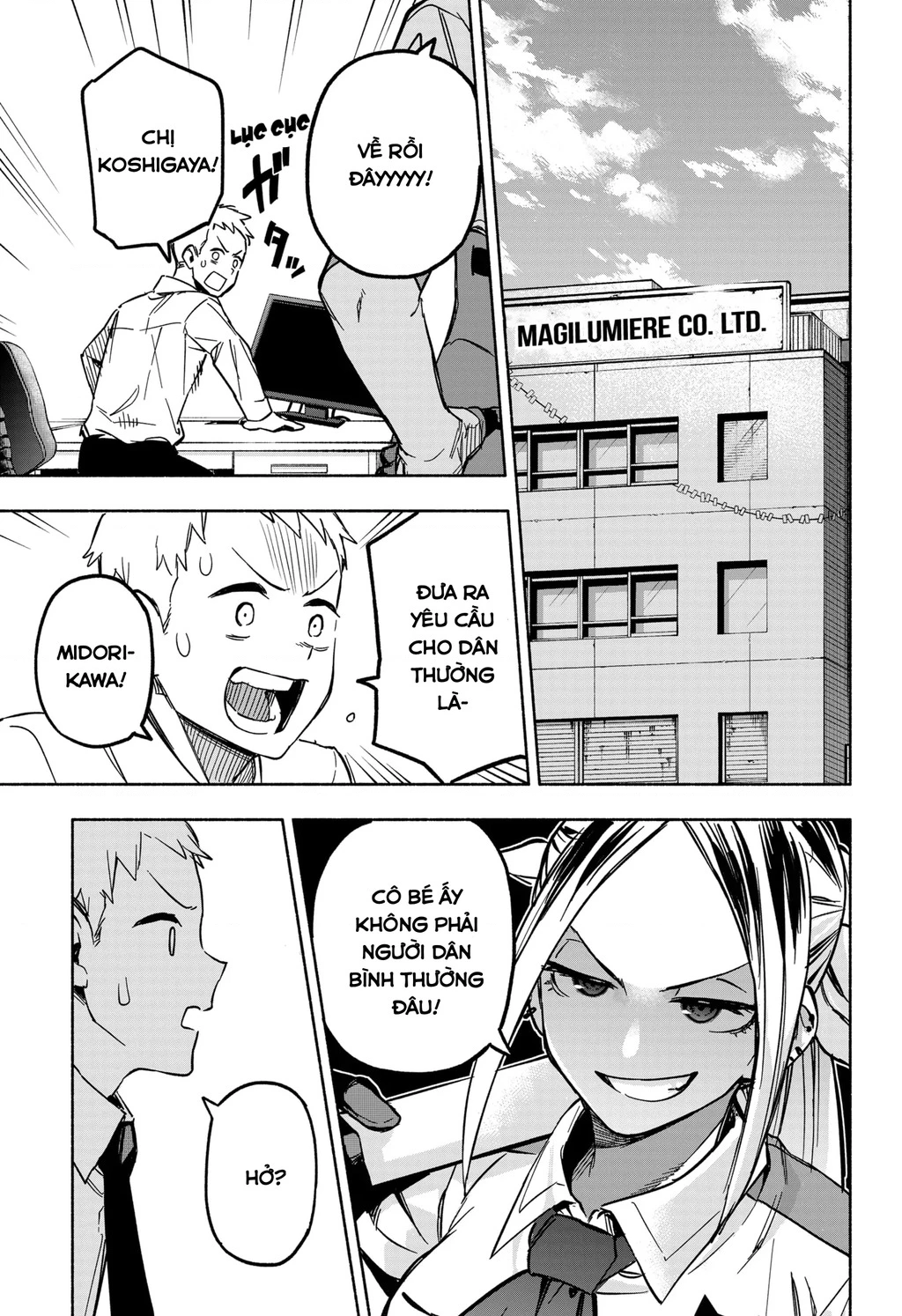 Công Ty Ma Pháp Thiếu Nữ Magilumiere Chapter 1 - 69