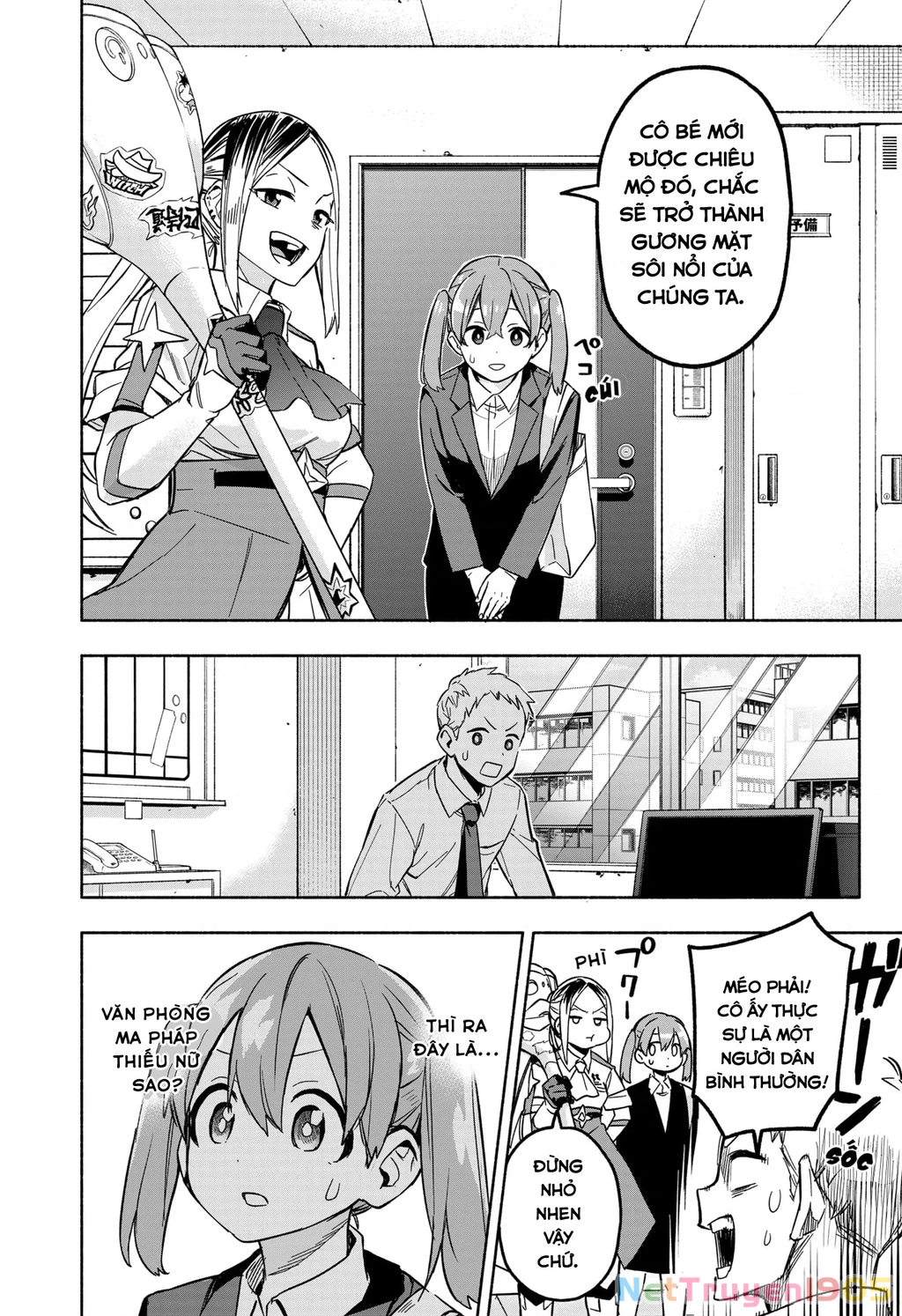 Công Ty Ma Pháp Thiếu Nữ Magilumiere Chapter 1 - 70