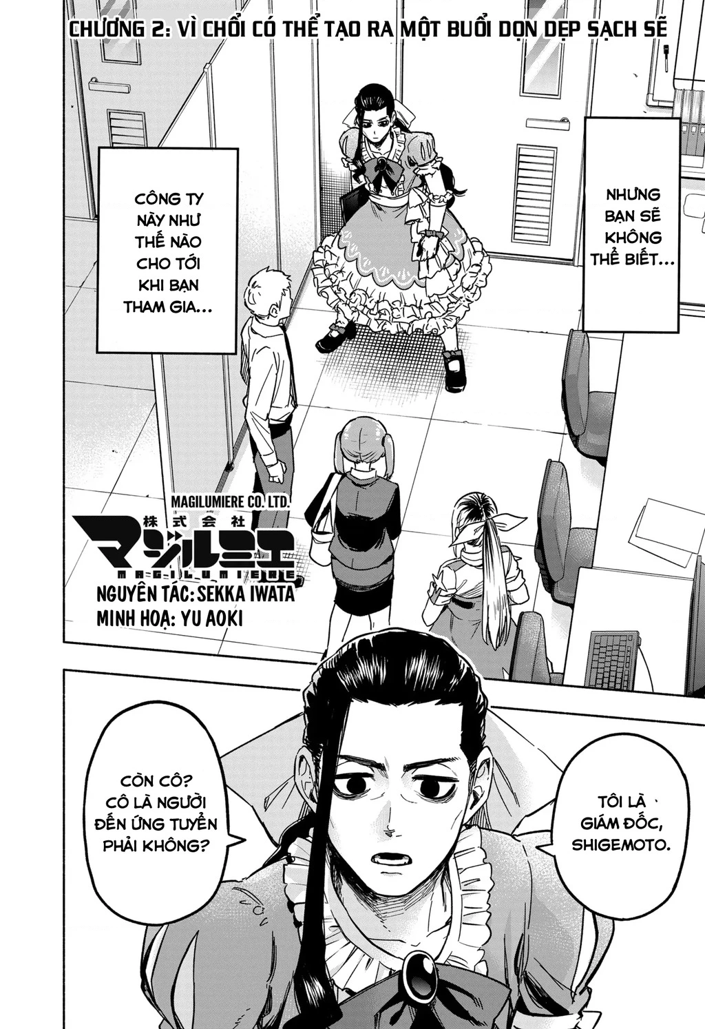 Công Ty Ma Pháp Thiếu Nữ Magilumiere Chapter 2 - 2