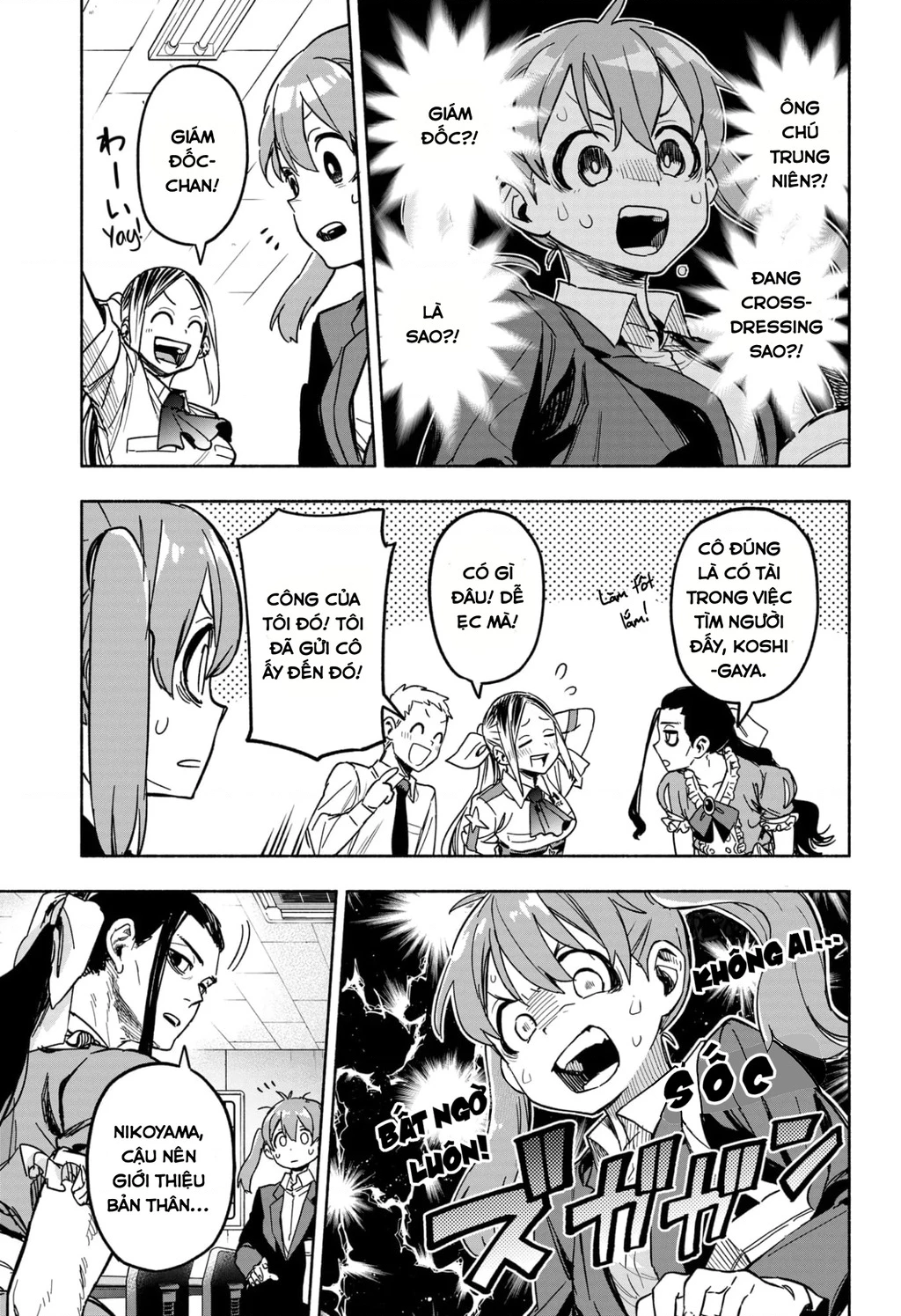 Công Ty Ma Pháp Thiếu Nữ Magilumiere Chapter 2 - 3