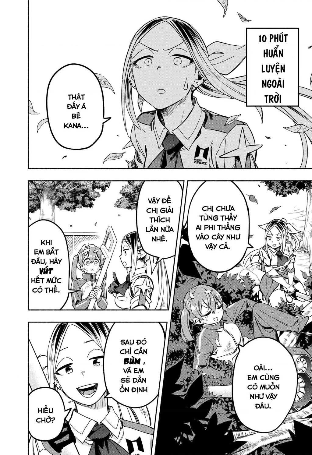 Công Ty Ma Pháp Thiếu Nữ Magilumiere Chapter 2 - 14