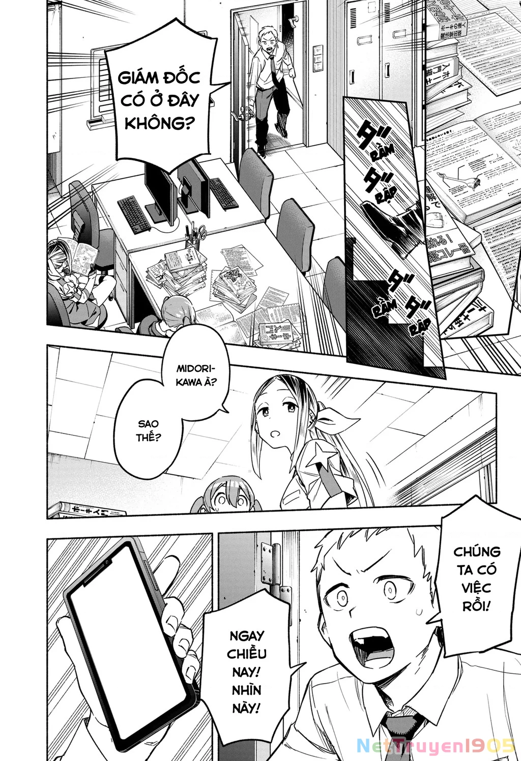 Công Ty Ma Pháp Thiếu Nữ Magilumiere Chapter 2 - 20