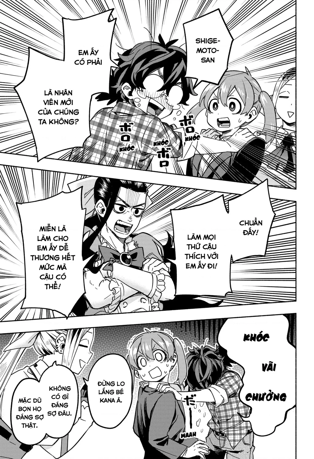 Công Ty Ma Pháp Thiếu Nữ Magilumiere Chapter 2 - 31