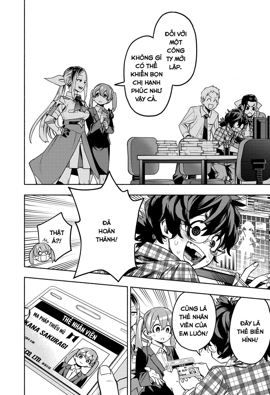 Công Ty Ma Pháp Thiếu Nữ Magilumiere Chapter 2 - 36