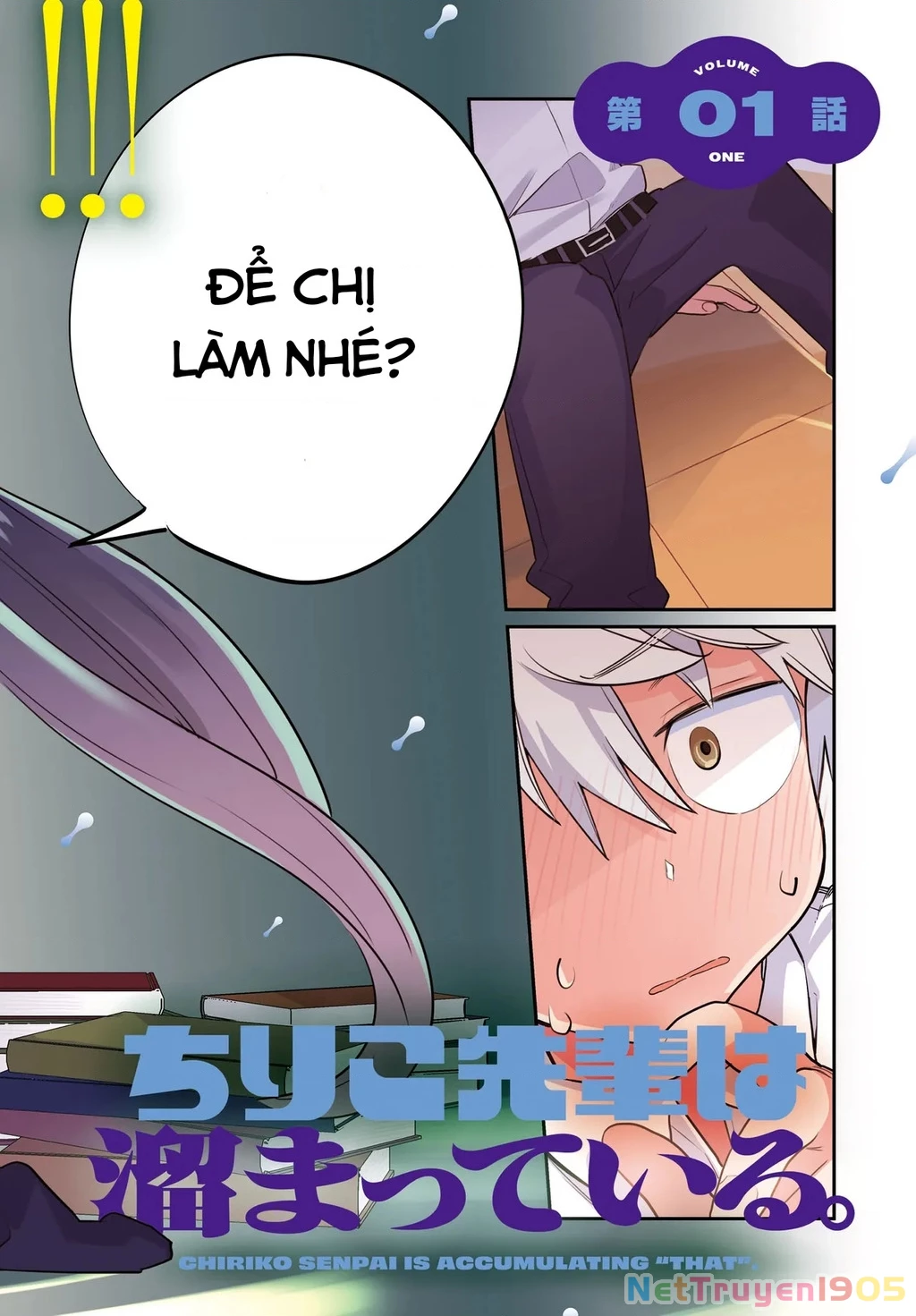 Chiriko Senpai đang bị stress Chapter 1 - 2