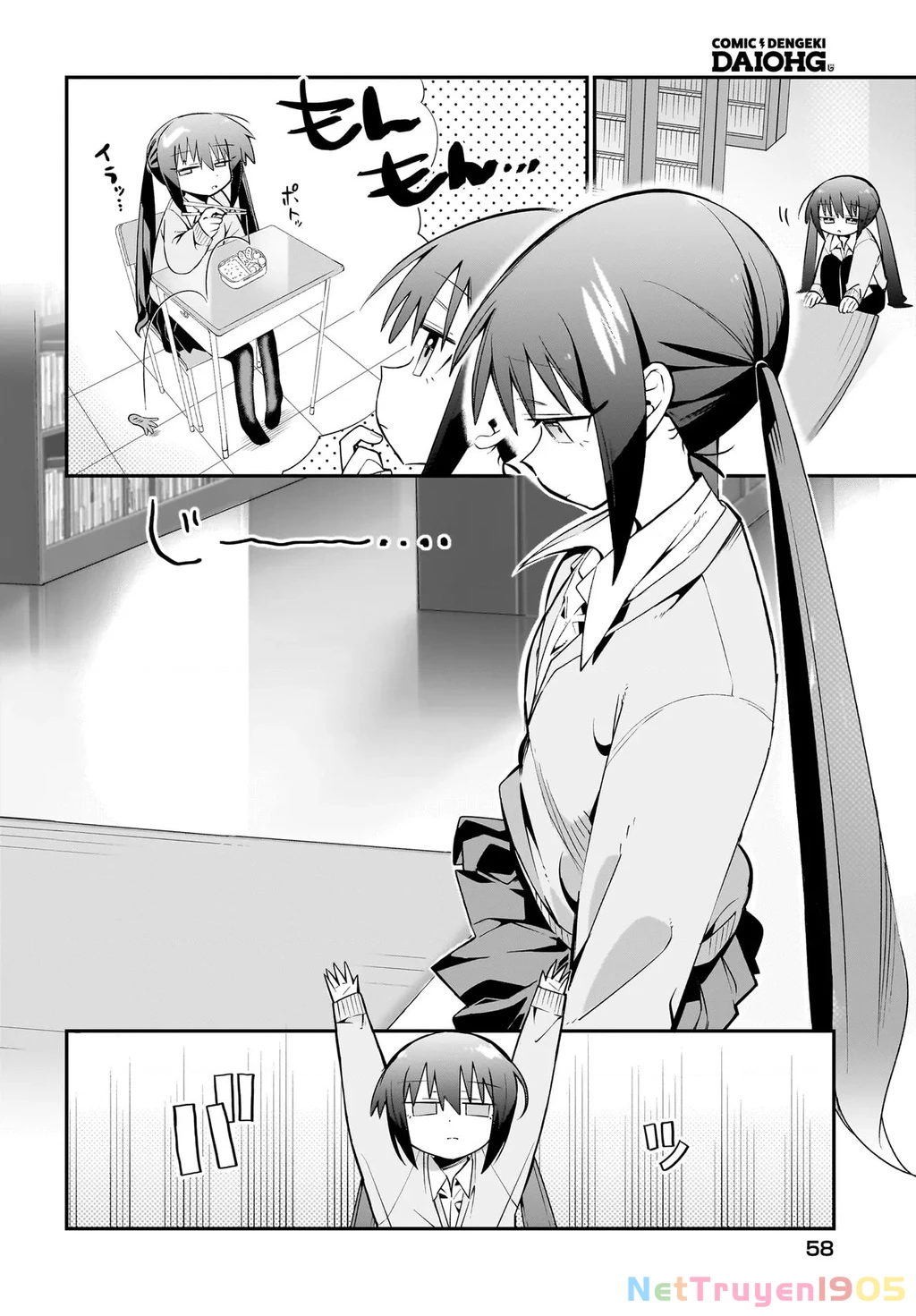 Chiriko Senpai đang bị stress Chapter 2 - 2