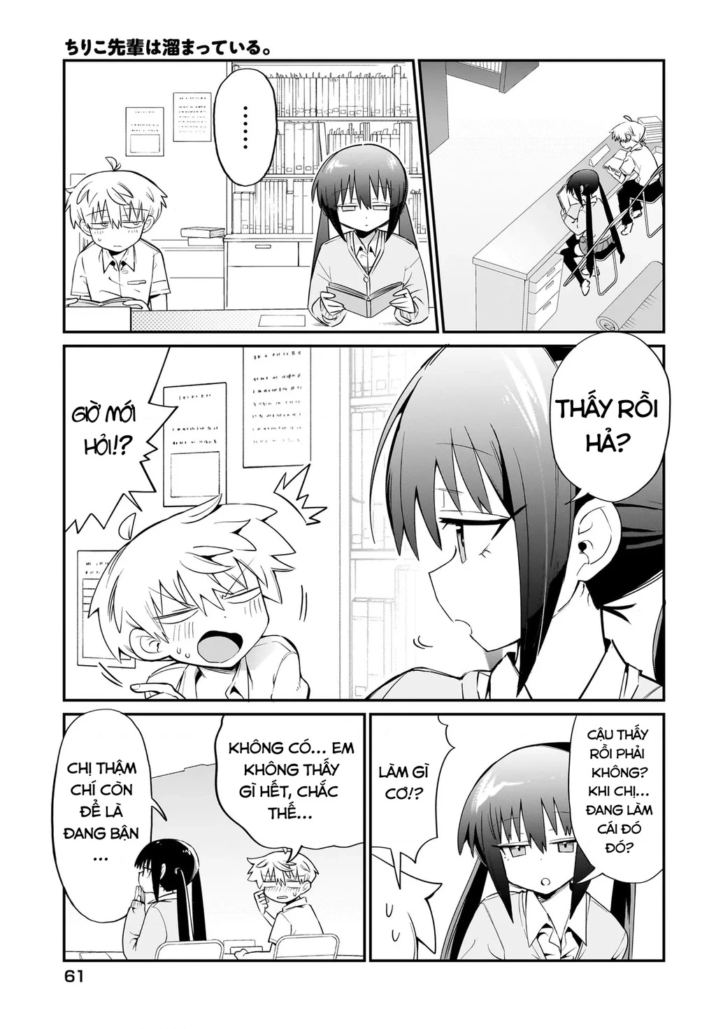 Chiriko Senpai đang bị stress Chapter 2 - 5