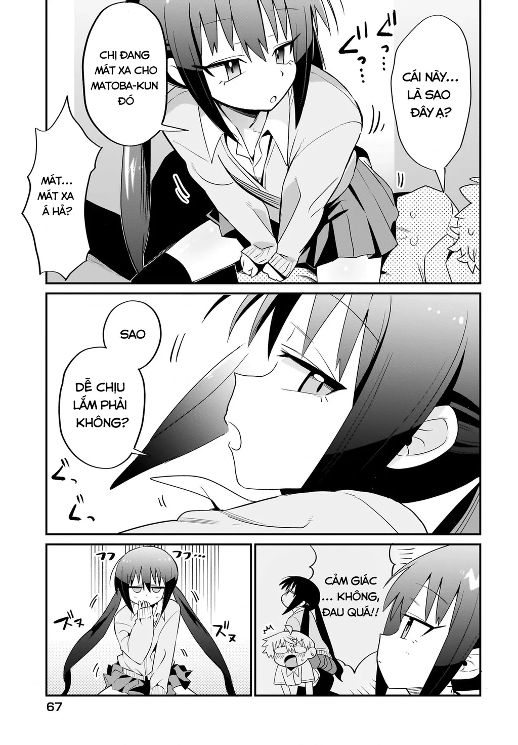 Chiriko Senpai đang bị stress Chapter 2 - 11