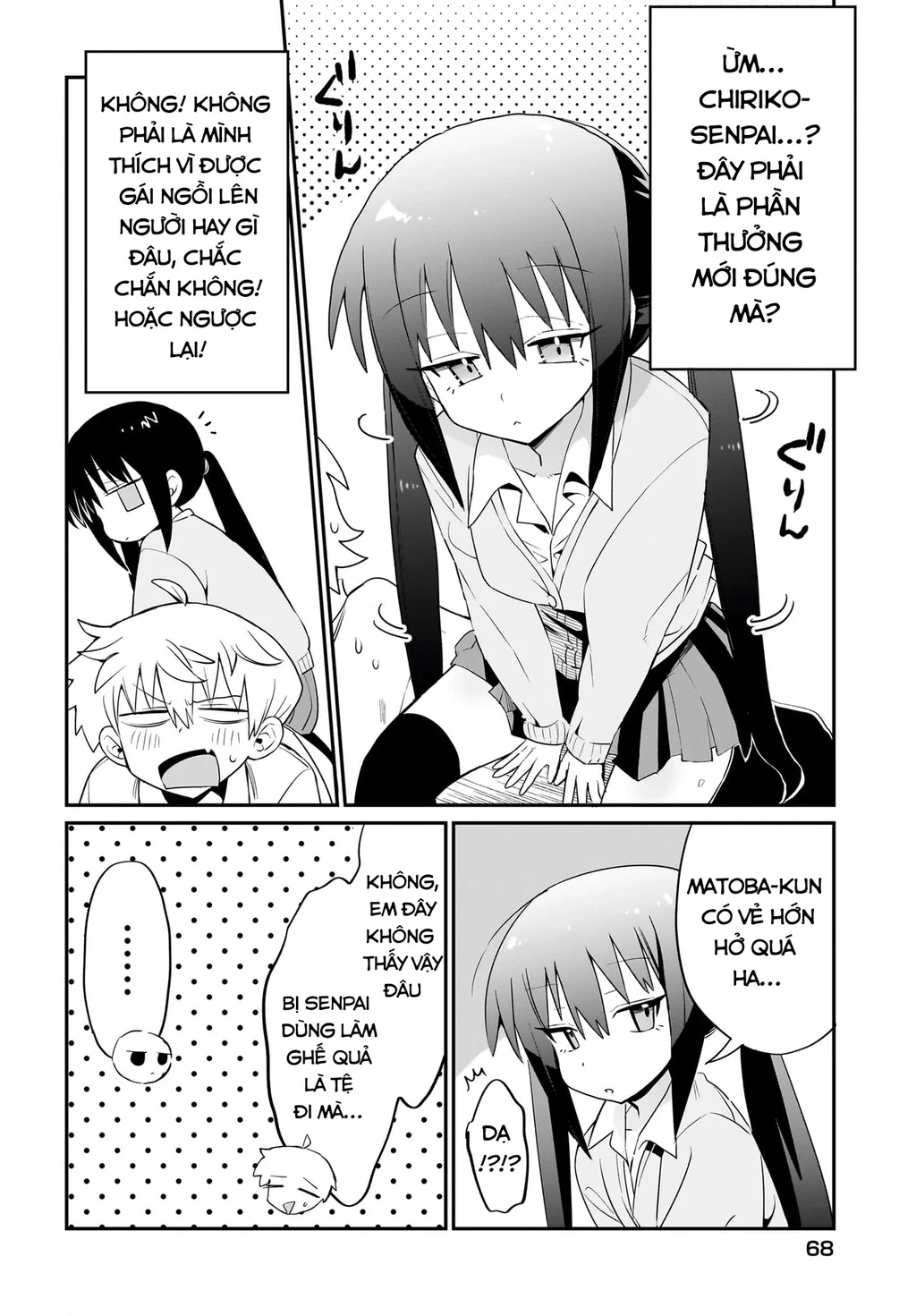 Chiriko Senpai đang bị stress Chapter 2 - 12