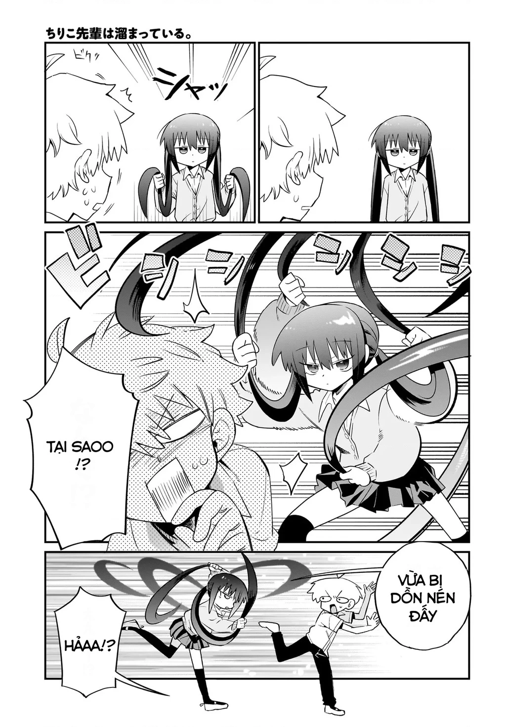 Chiriko Senpai đang bị stress Chapter 2 - 15