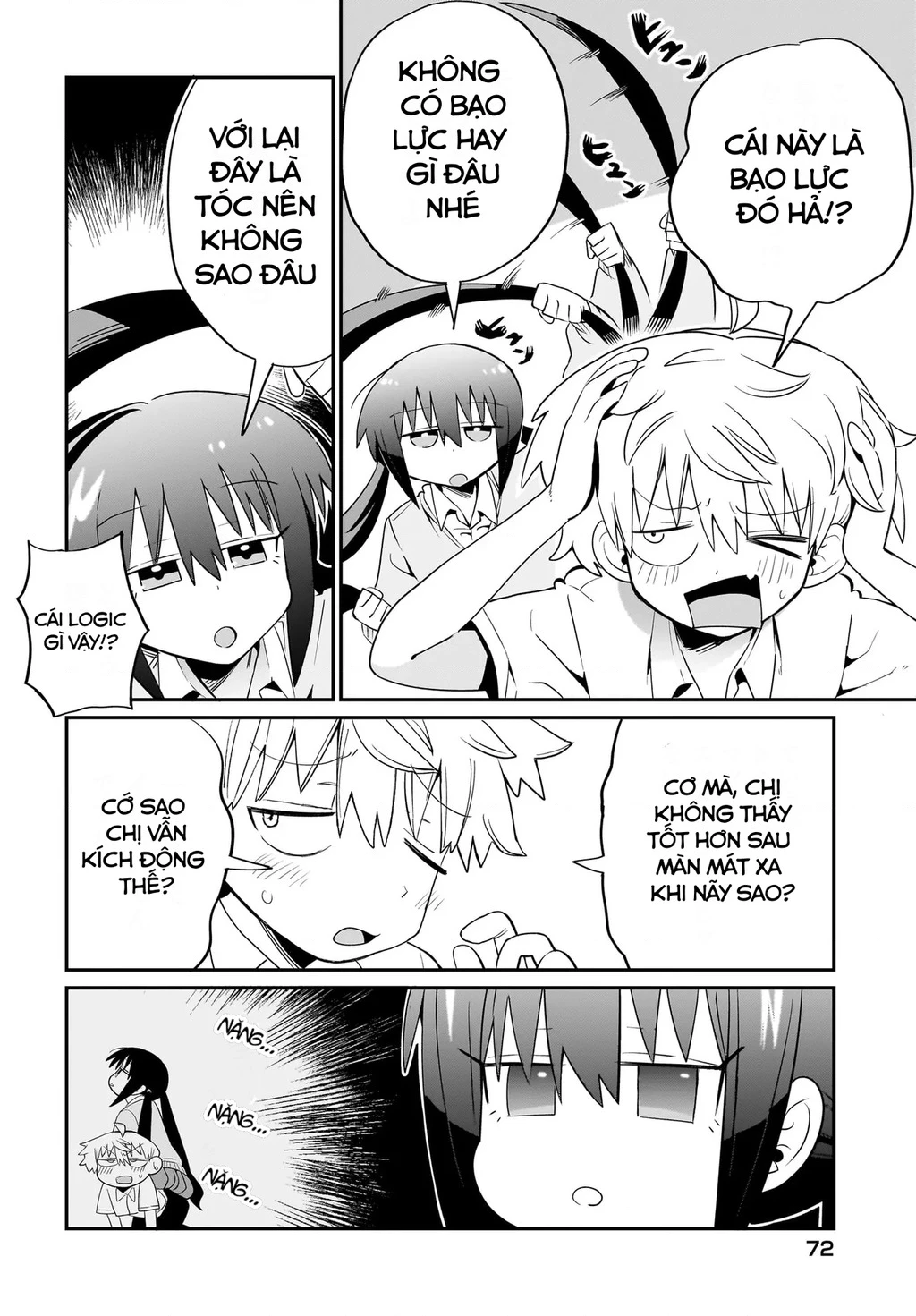 Chiriko Senpai đang bị stress Chapter 2 - 16