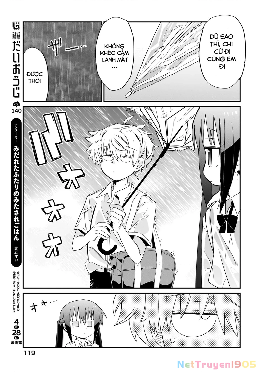 Chiriko Senpai đang bị stress Chapter 3 - 11