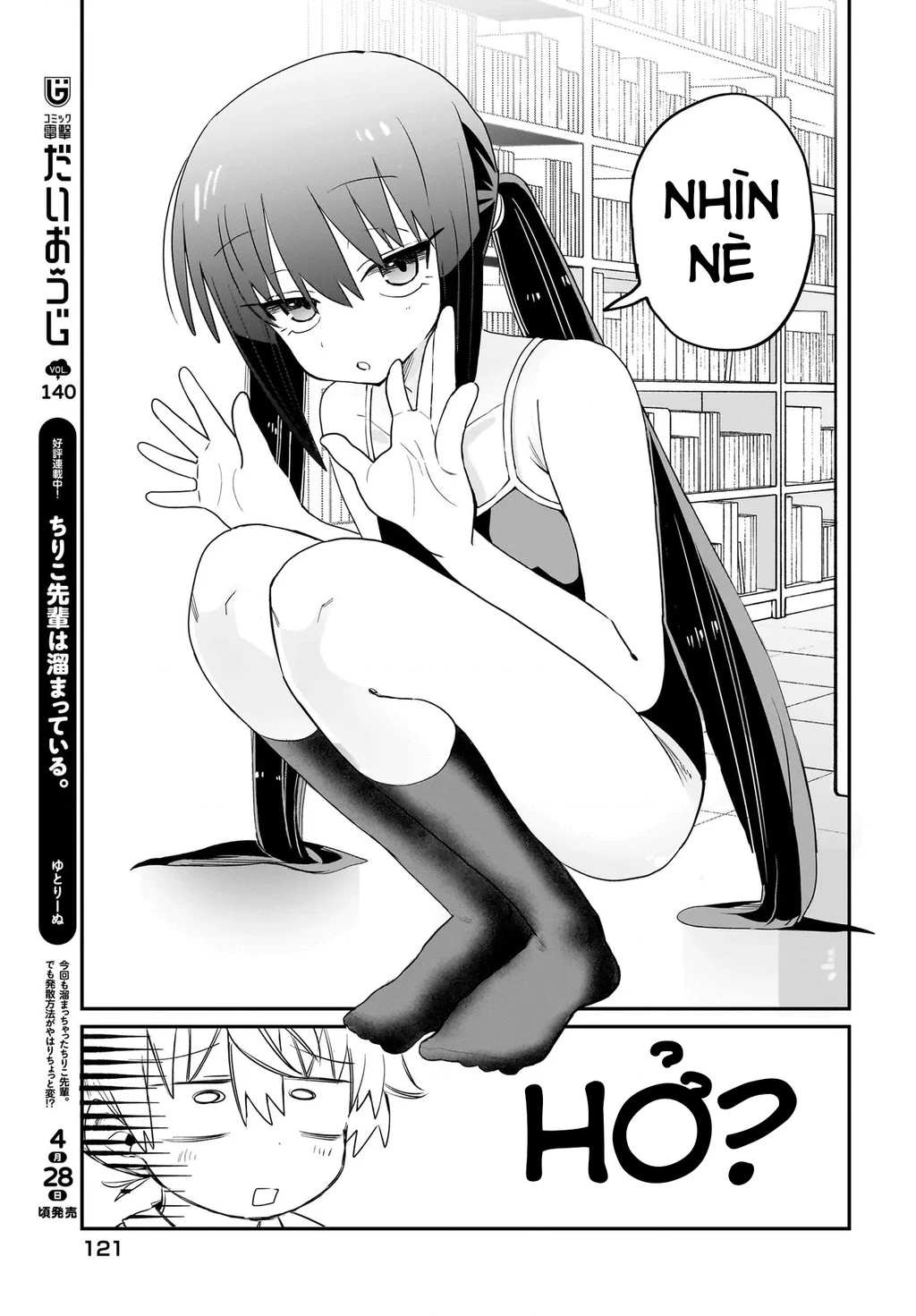 Chiriko Senpai đang bị stress Chapter 3 - 13