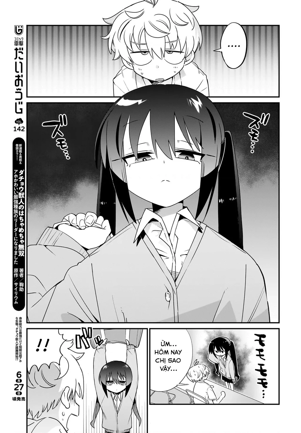 Chiriko Senpai đang bị stress Chapter 5 - 3