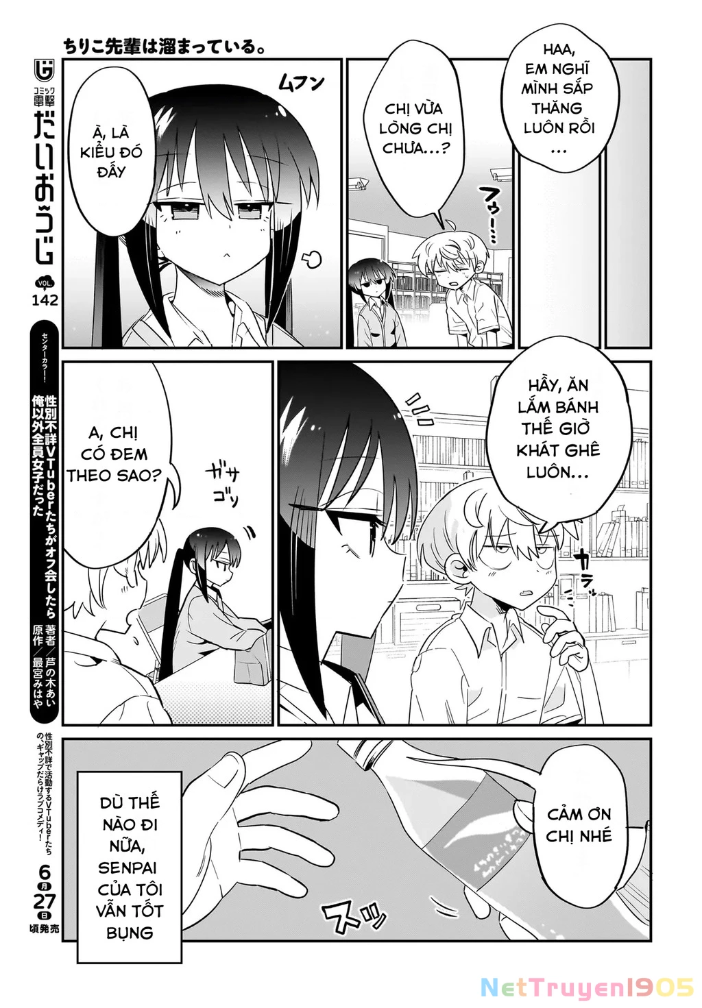 Chiriko Senpai đang bị stress Chapter 5 - 15