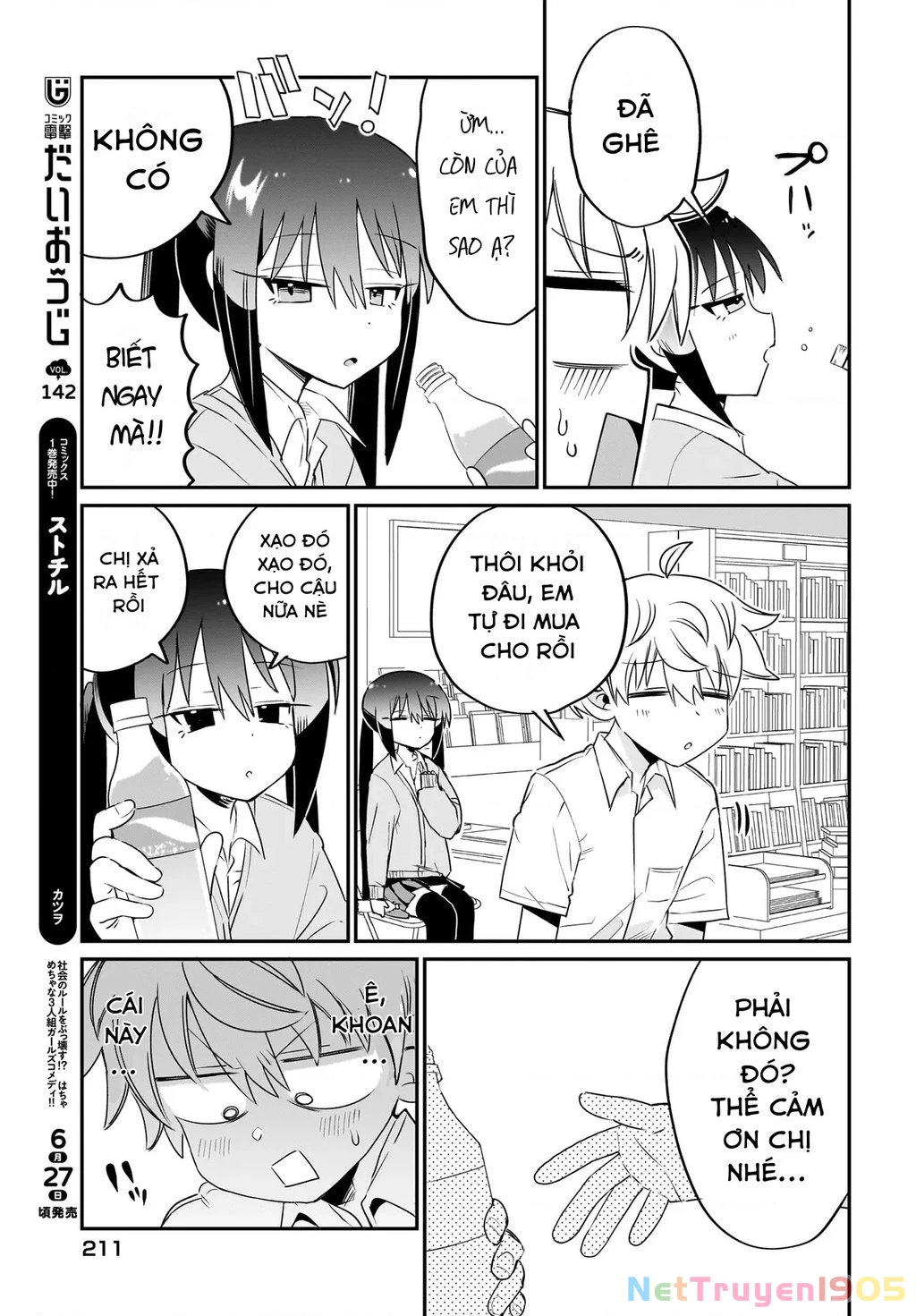 Chiriko Senpai đang bị stress Chapter 5 - 17