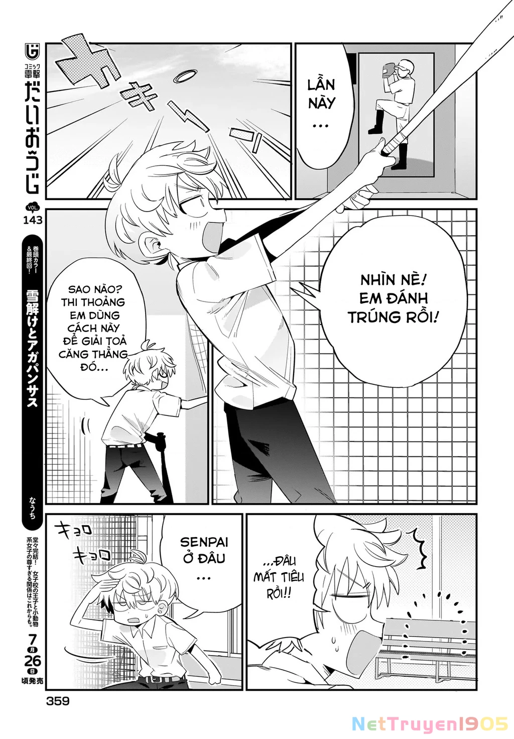 Chiriko Senpai đang bị stress Chapter 6 - 5