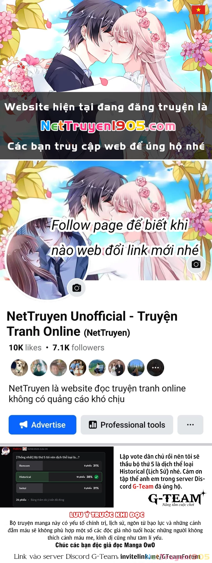 Nữ Hoàng Opera Chapter 1 - 1