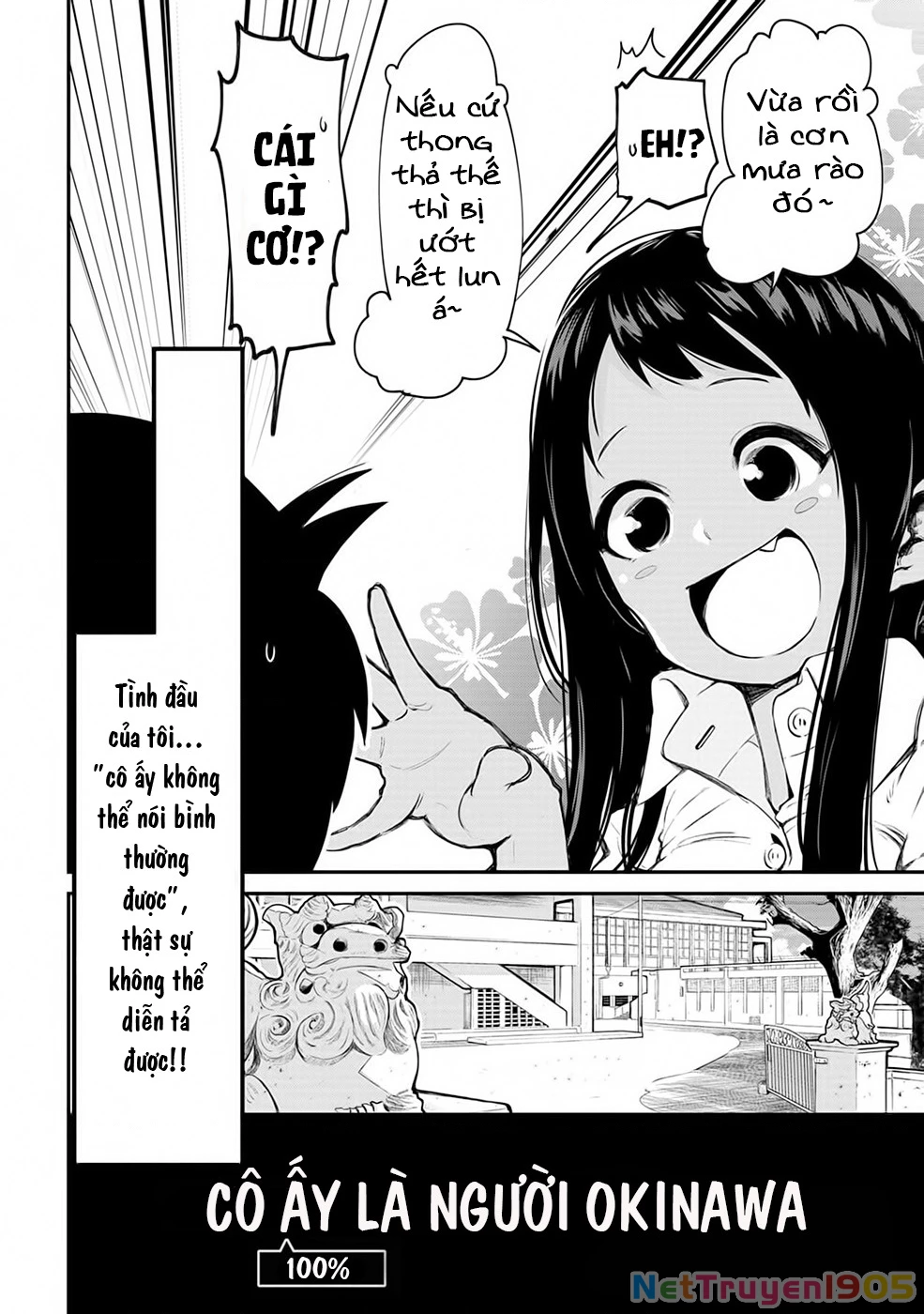 Okinawa De Suki Ni Natta Ko Ga Hougen Sugite Tsura Sugiru Chapter 1 - 3