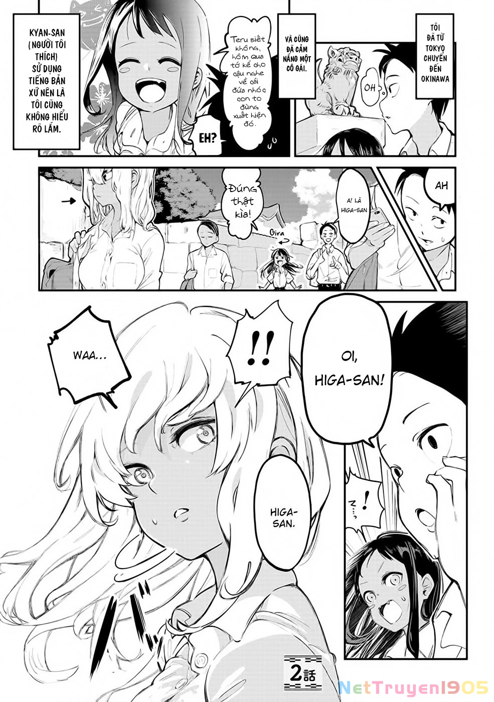 Okinawa De Suki Ni Natta Ko Ga Hougen Sugite Tsura Sugiru Chapter 2 - 2