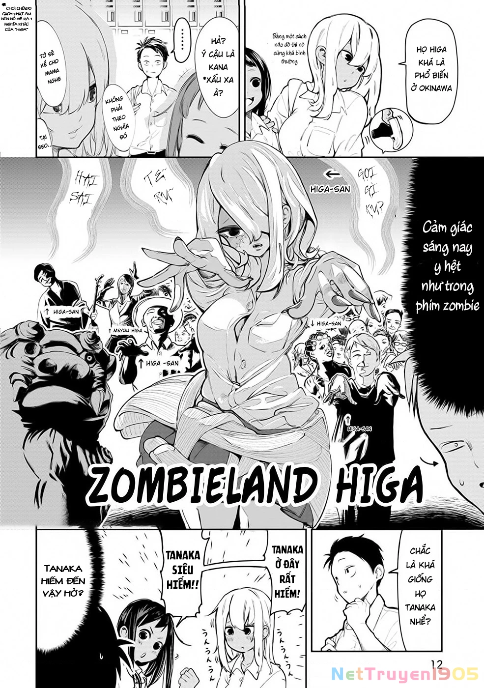 Okinawa De Suki Ni Natta Ko Ga Hougen Sugite Tsura Sugiru Chapter 2 - 5