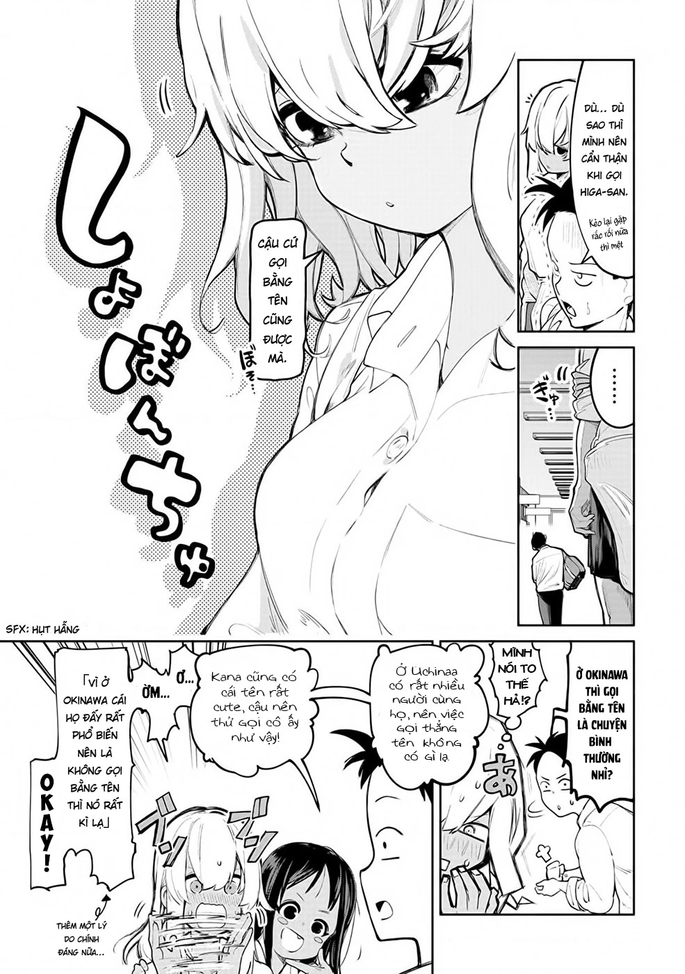 Okinawa De Suki Ni Natta Ko Ga Hougen Sugite Tsura Sugiru Chapter 2 - 6