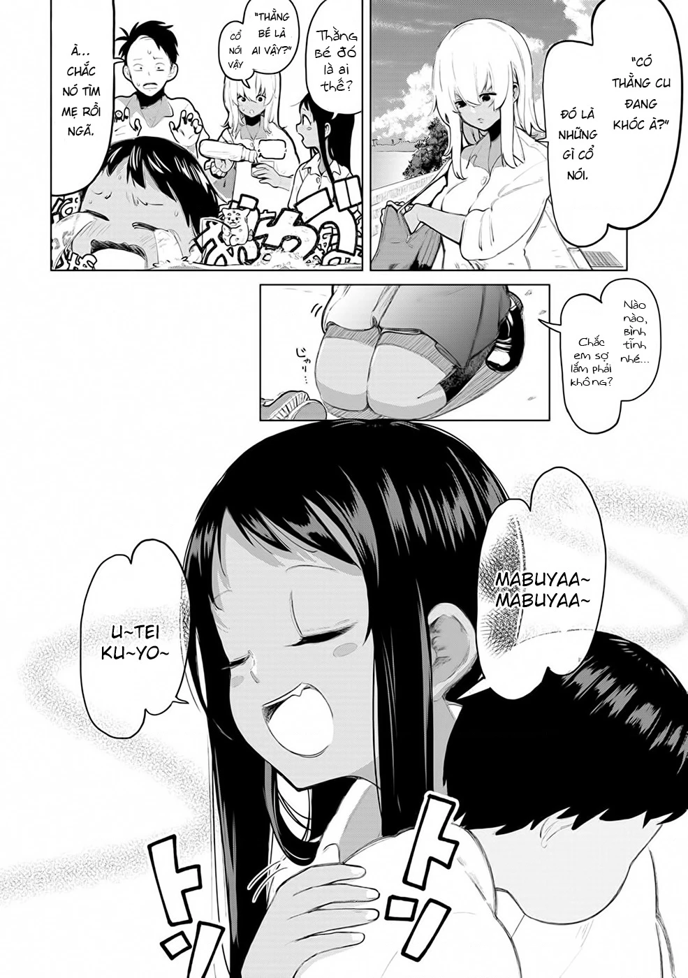 Okinawa De Suki Ni Natta Ko Ga Hougen Sugite Tsura Sugiru Chapter 3 - 3