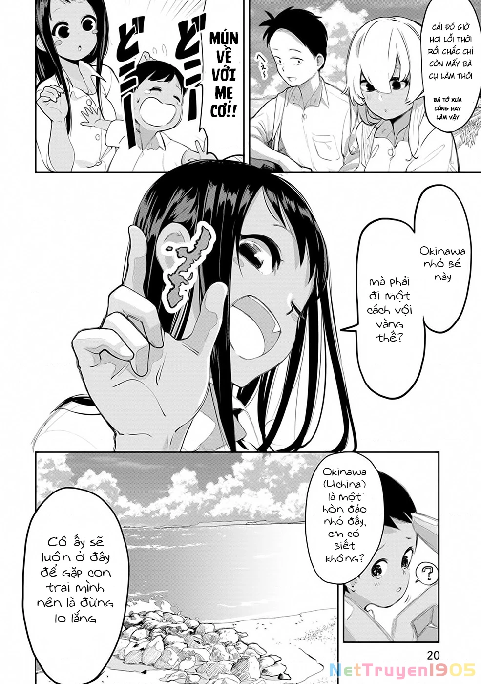 Okinawa De Suki Ni Natta Ko Ga Hougen Sugite Tsura Sugiru Chapter 3 - 5