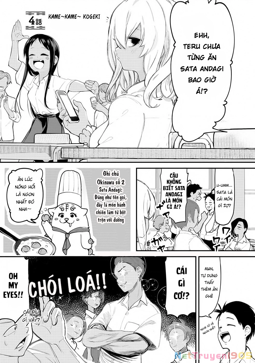 Okinawa De Suki Ni Natta Ko Ga Hougen Sugite Tsura Sugiru Chapter 4 - 2