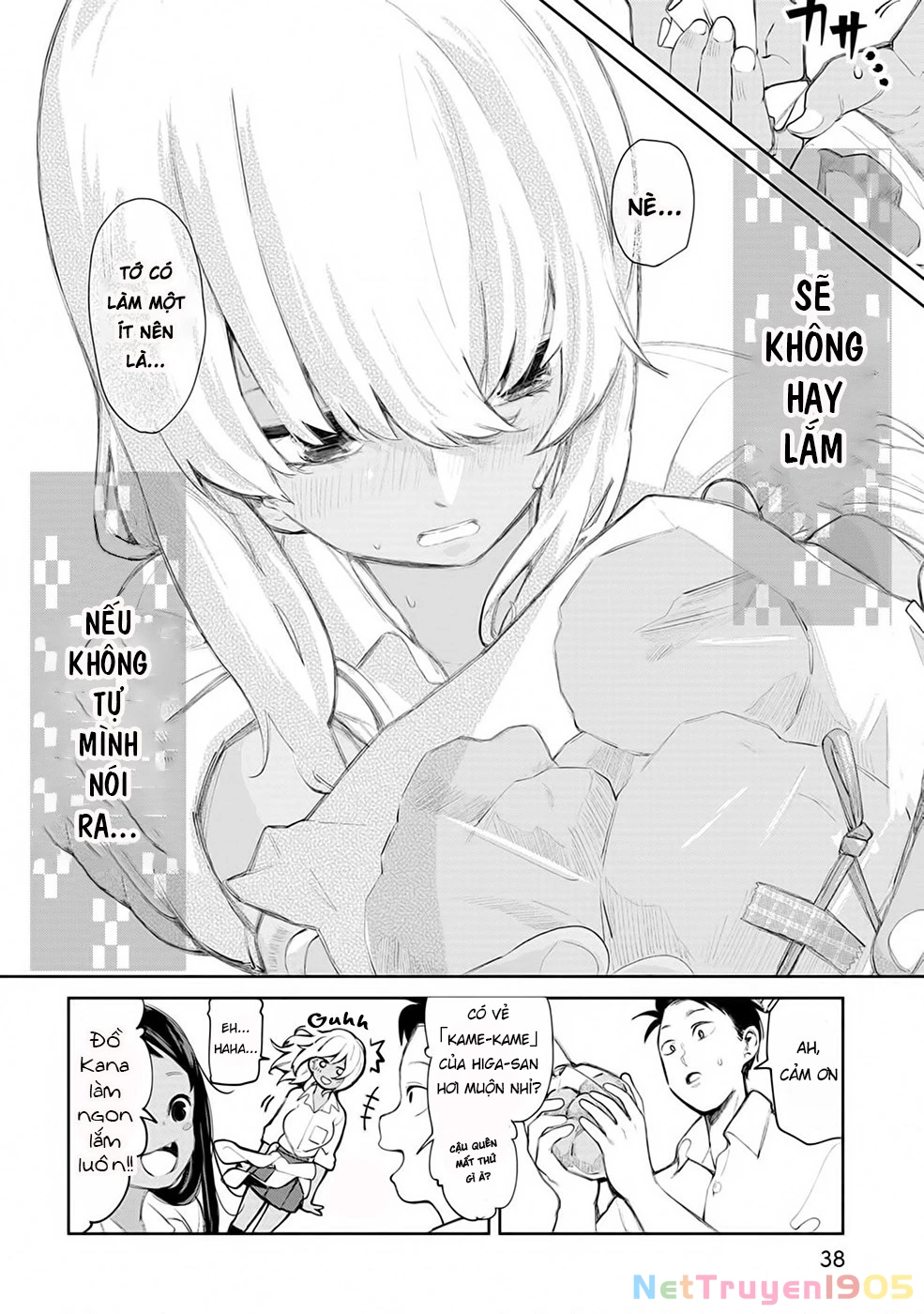 Okinawa De Suki Ni Natta Ko Ga Hougen Sugite Tsura Sugiru Chapter 4 - 11