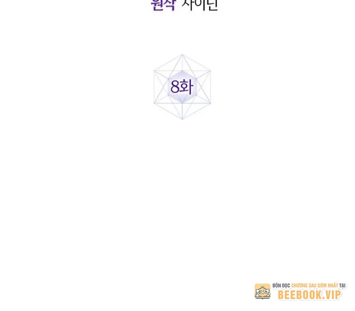 Seian - Tử Thần Tái Sinh Chapter 8 - 93