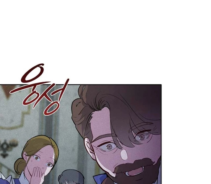 Seian - Tử Thần Tái Sinh Chapter 8 - 184