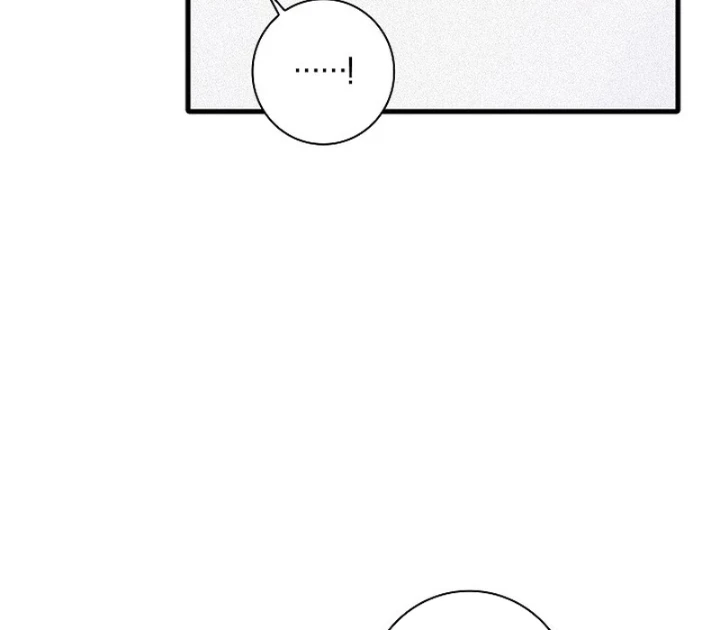 Seian - Tử Thần Tái Sinh Chapter 9 - 64