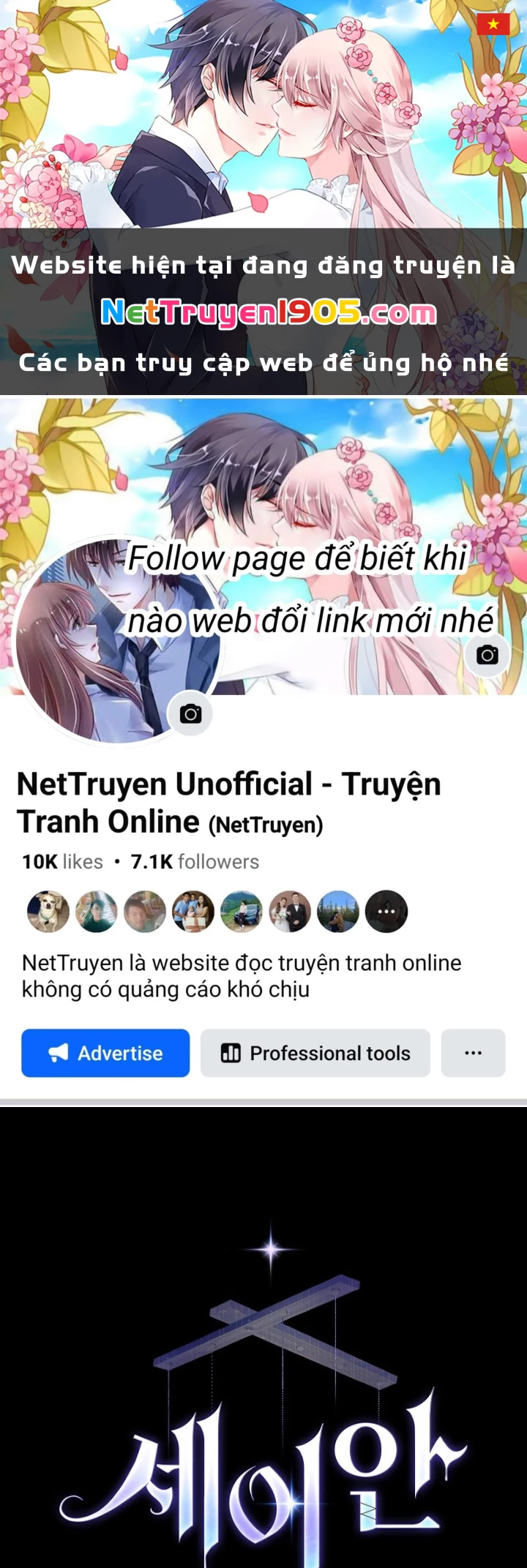 Seian - Tử Thần Tái Sinh Chapter 10 - 1