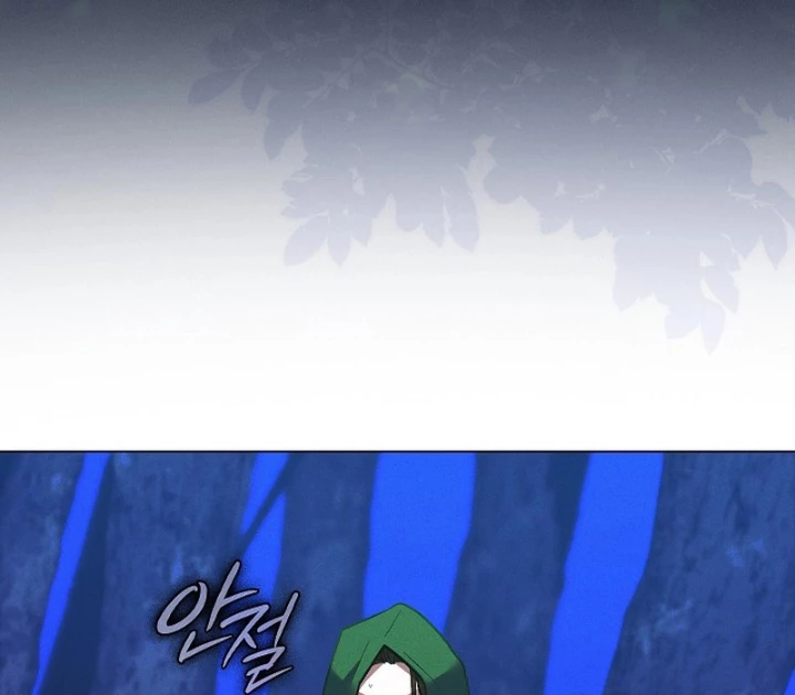 Seian - Tử Thần Tái Sinh Chapter 10 - 8
