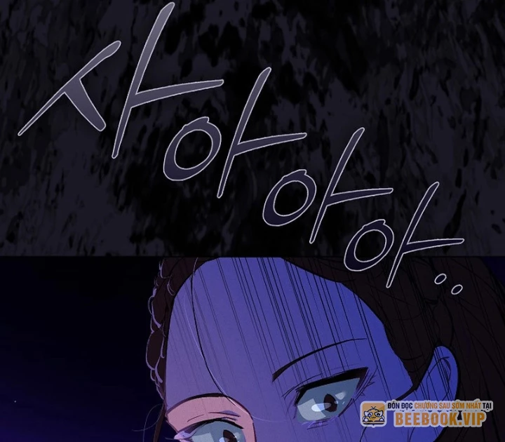 Seian - Tử Thần Tái Sinh Chapter 10 - 168