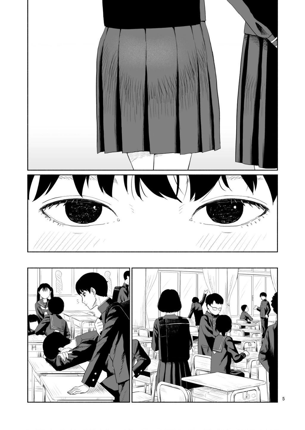 Câu Lạc Bộ Hôn Hít Cho Mọi Nhà Chapter 0 - 5