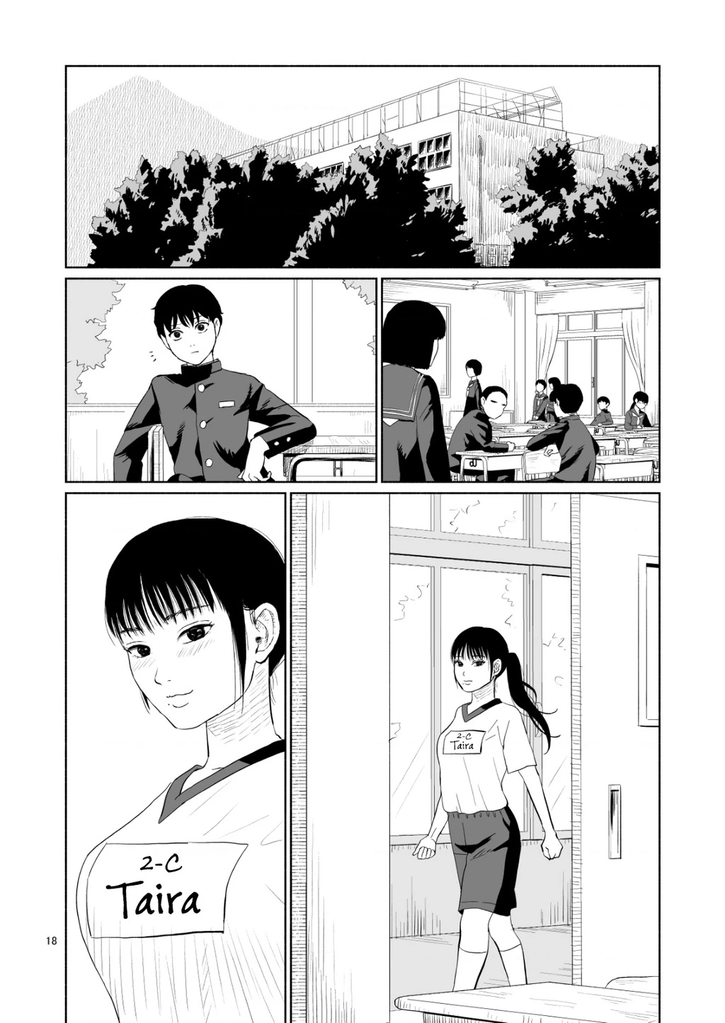 Câu Lạc Bộ Hôn Hít Cho Mọi Nhà Chapter 0 - 17