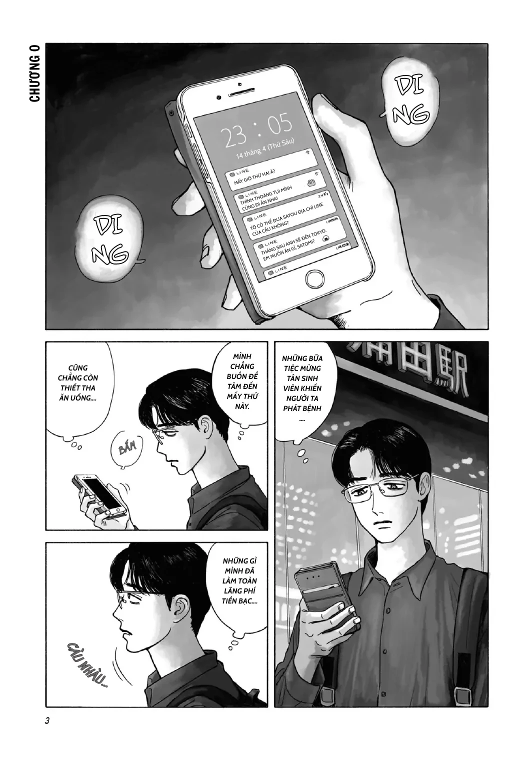Đi Ăn Nhà Hàng Gia Đình Đi! Chapter 0 - 5