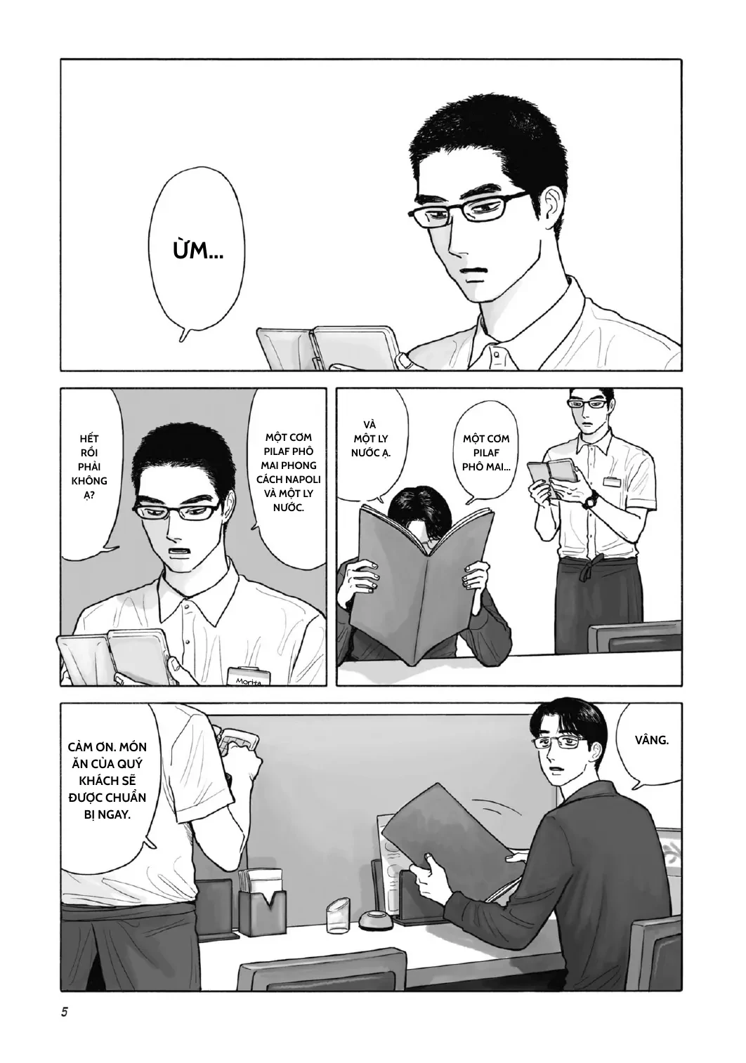 Đi Ăn Nhà Hàng Gia Đình Đi! Chapter 0 - 7