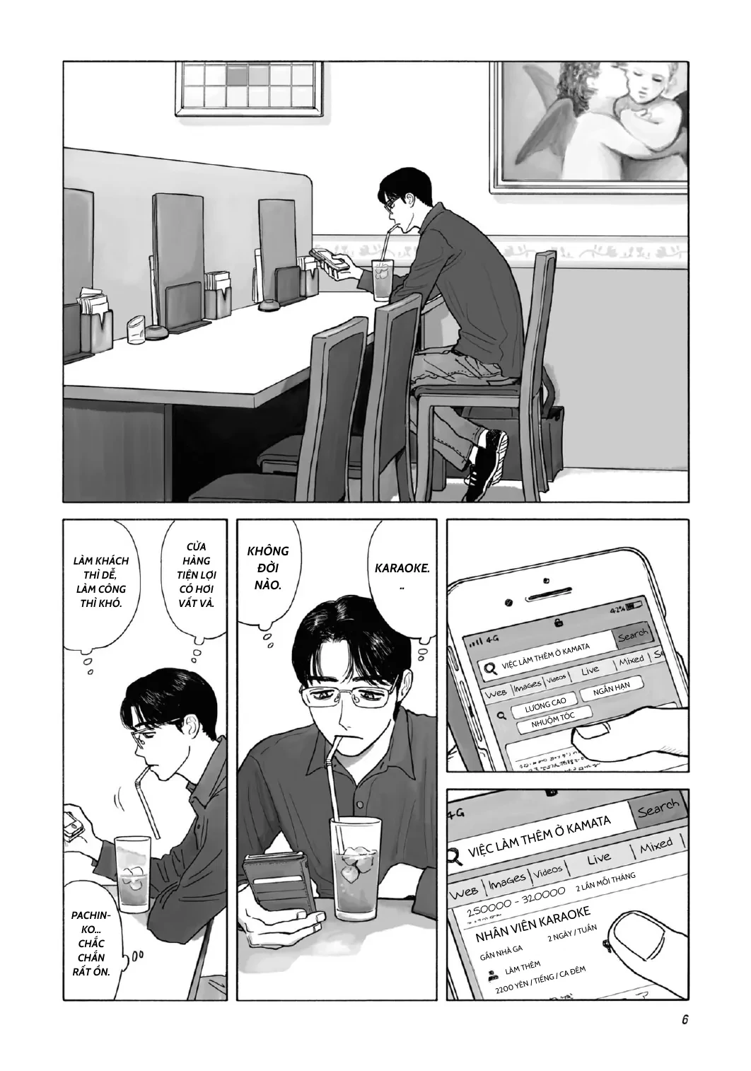 Đi Ăn Nhà Hàng Gia Đình Đi! Chapter 0 - 8