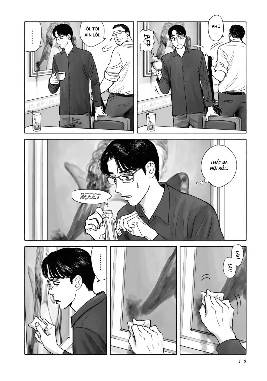 Đi Ăn Nhà Hàng Gia Đình Đi! Chapter 0 - 12