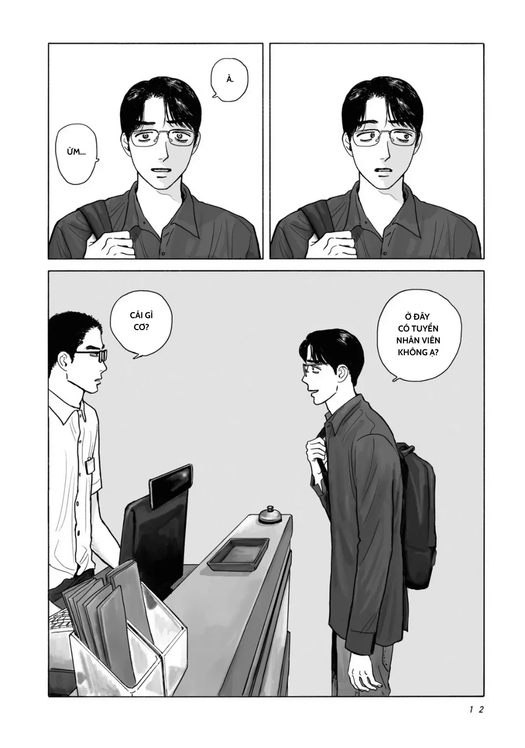 Đi Ăn Nhà Hàng Gia Đình Đi! Chapter 0 - 14