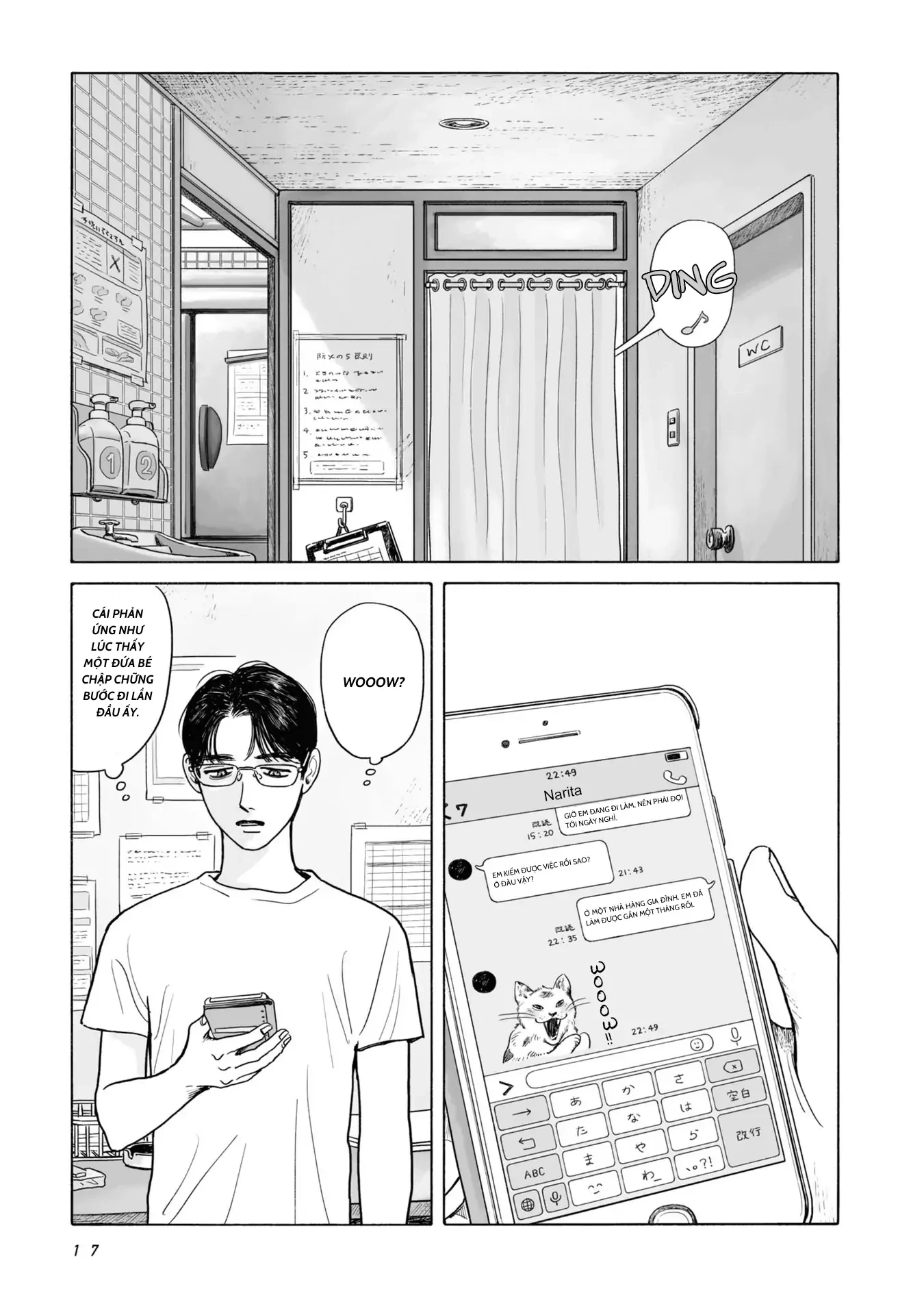 Đi Ăn Nhà Hàng Gia Đình Đi! Chapter 1 - 3