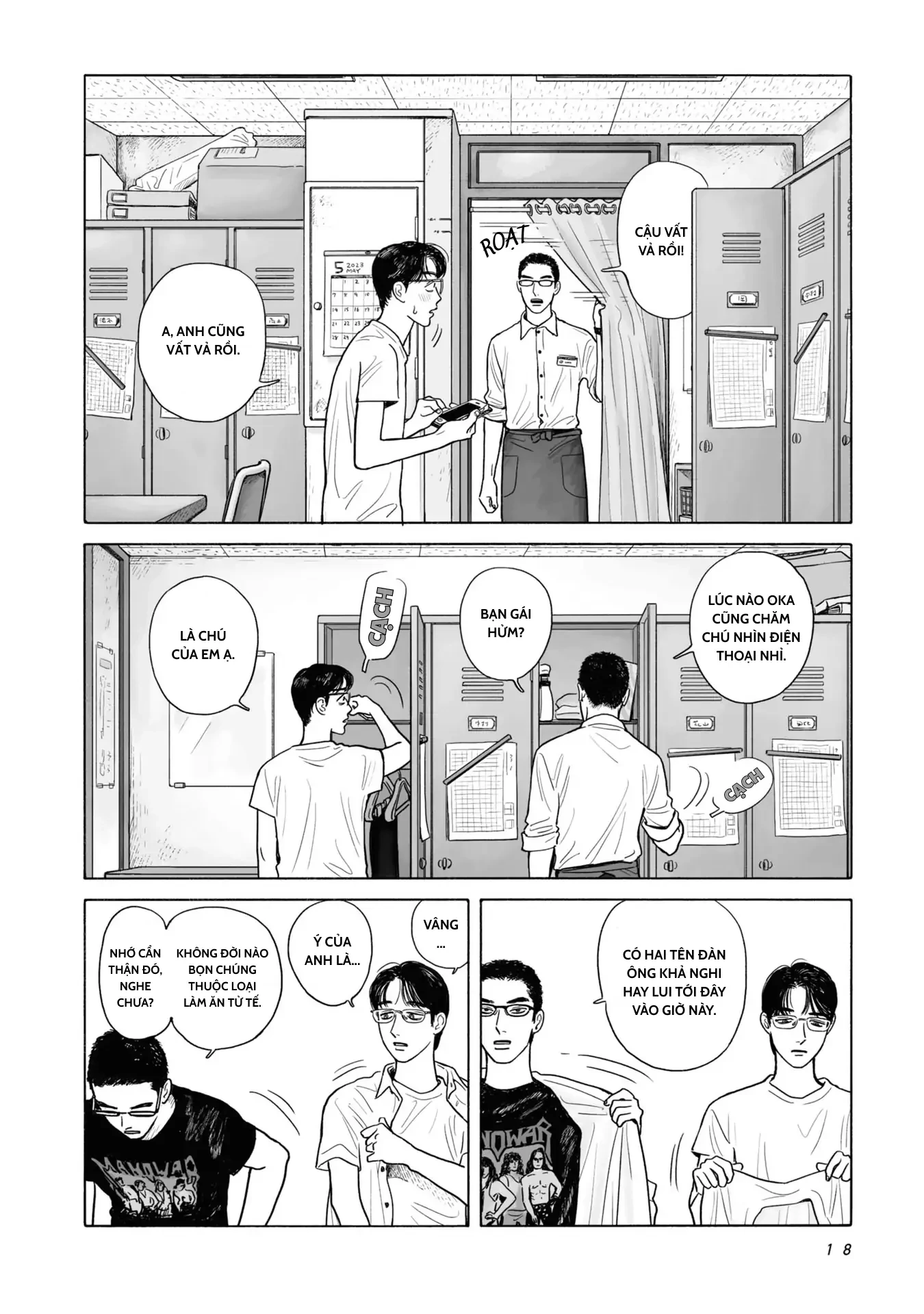 Đi Ăn Nhà Hàng Gia Đình Đi! Chapter 1 - 4