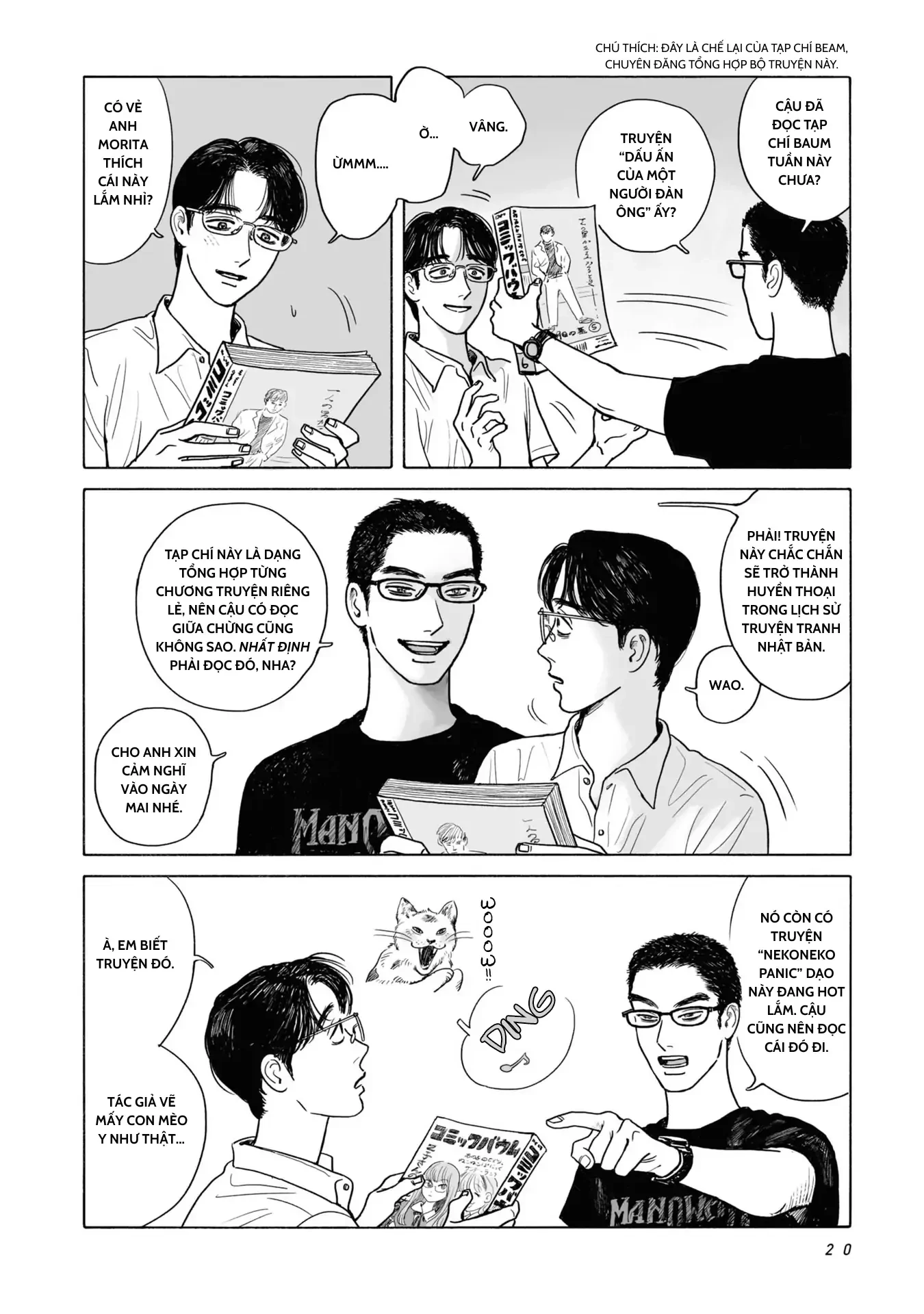 Đi Ăn Nhà Hàng Gia Đình Đi! Chapter 1 - 6