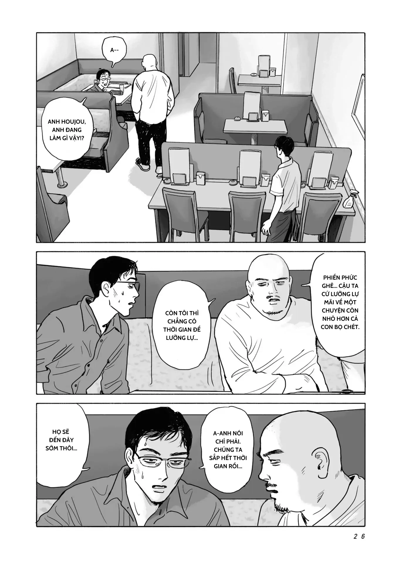 Đi Ăn Nhà Hàng Gia Đình Đi! Chapter 1 - 12