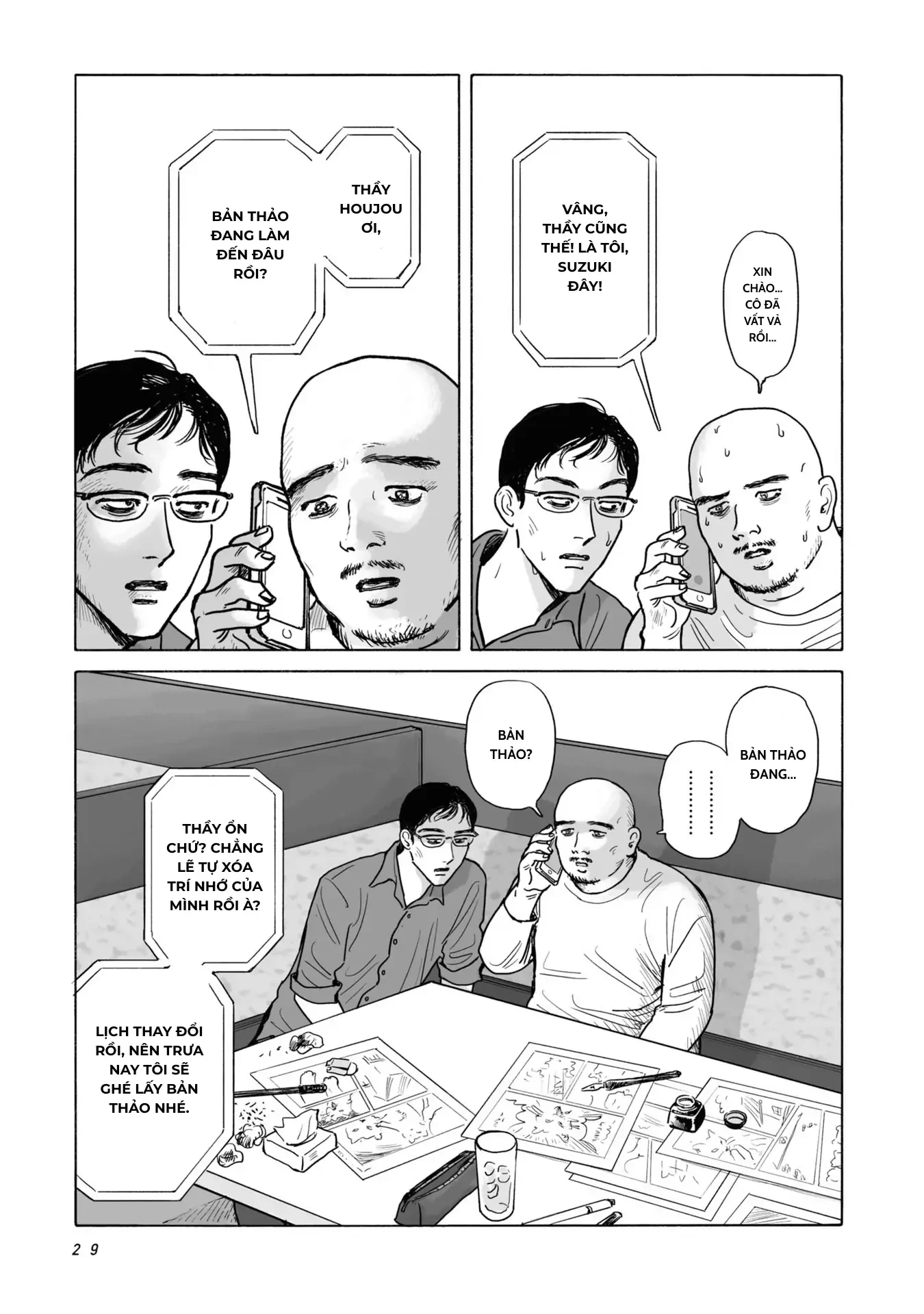Đi Ăn Nhà Hàng Gia Đình Đi! Chapter 1 - 15