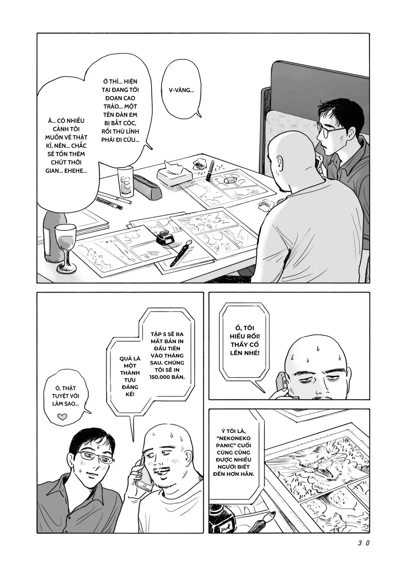 Đi Ăn Nhà Hàng Gia Đình Đi! Chapter 1 - 16